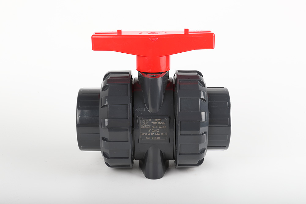 余庆双由令球阀